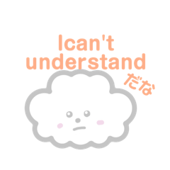 もこもこオタク