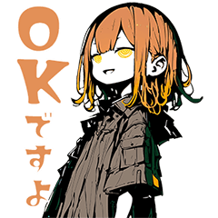 気だるげな女子の日常