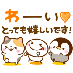 ねこねこ♡ぺんぺん♡ちびマロの長文
