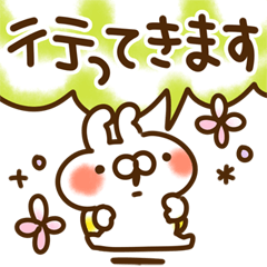 とびだす★吹き出し★ねことうさぎ