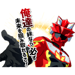 戦隊レッド 異世界で冒険者になる