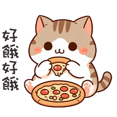 (=´ω`=) 小胖貓貓好餓好餓