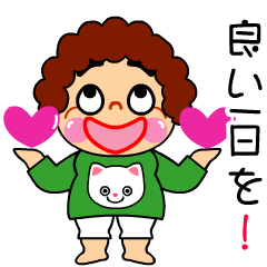 おばちゃんと可愛い猫