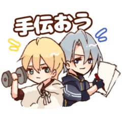 本歌&写しのドタバタ日常スタンプ