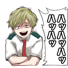 煽り倒せ！物間くん！