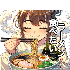 ラーメン大好き♡お姉さん