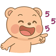 หมั่นโถว : หมีน้อยจอมซน