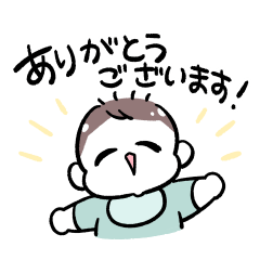 敬語で！すこやかな赤ちゃん