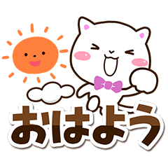 シロネコすたんぷ★シンプル