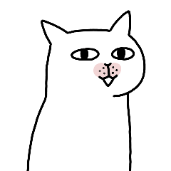 Indifferent cat2