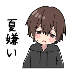 黒パーカーくん(イメチェンver.)⑱