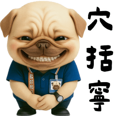 便利商店：我有收你10%服務費嗎？回答我！