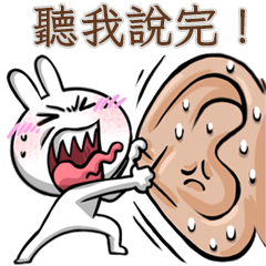 Bomb Bunny <4> TWN