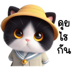 น้องแมวขาวดำชุดนักเรียนญี่ปุ่น น่ารัก