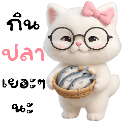 แมวเหมียว : น่ารักสดใส (Big)