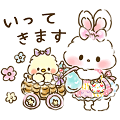 リボンギャルズ 18（敬語・挨拶）