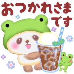 かえるぱんださん5