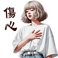 girl group 43 short hair big TW