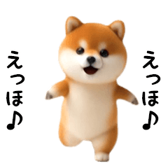 *A mameshiba trying to say something