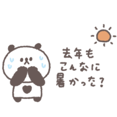 small small panda sticker #95