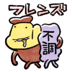 Tempura Ninja & Samurai Take Care