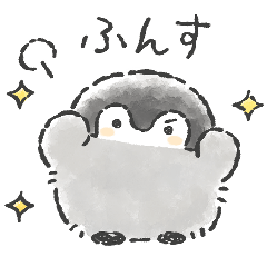 Koupenchan saying sticker