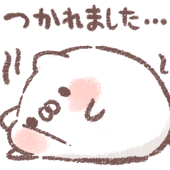 敬語でいやしましゅねこ