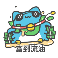 貓貓蟲-咖波 可愛蛇年