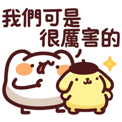布丁狗與喵喵怪的貼貼