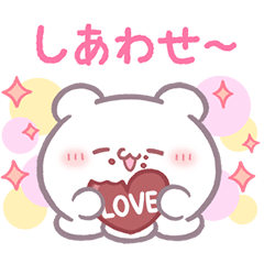 らぶいーず スキがいっぱい！