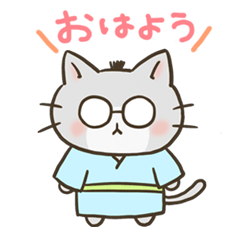 ねこねこ日本史公式スタンプ２