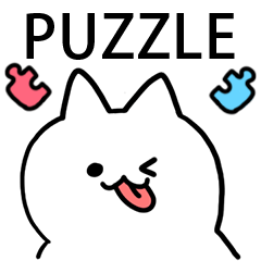 PUZZLE STICKER (Japanese)