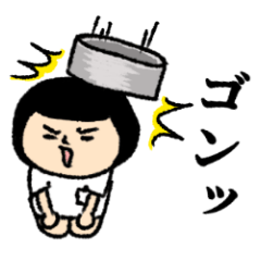 おかっぱブルマちゃんのゆるい敬語 5