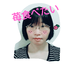 黒髪おとな女子