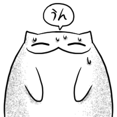 อดทนไว้นะแมวบิน