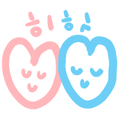 Lover's talk2