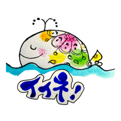 かわいいカラグル よく使うことば