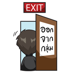 บอสกีรติ V2