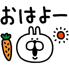 でか文字&どーぶつ