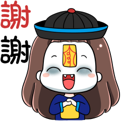 牛仔褲女孩: 萬聖節派對
