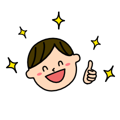 Kind Sticker 2