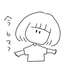 ヒダリちゃん