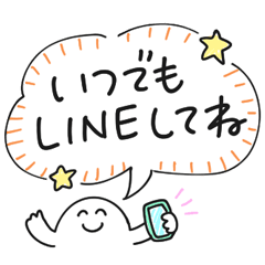 気持ち伝わる手書きメッセージ2