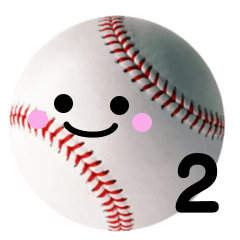 野球さん 丁寧な言葉２