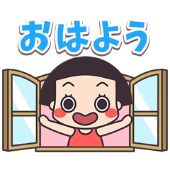 おかっぱちゃん♥毎日使えるセット