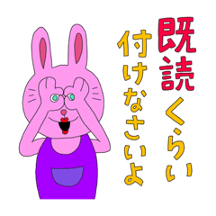 子へ (小中高) vivid