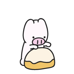 charming baby pig!