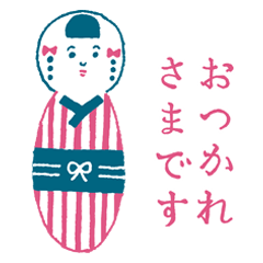 こけしのスタンプ
