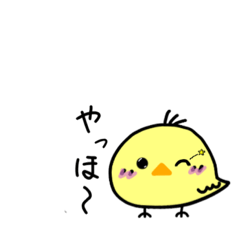 あすピヨ2