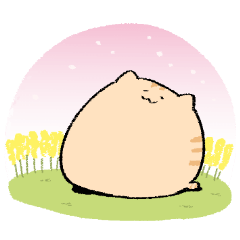 にわねこ春